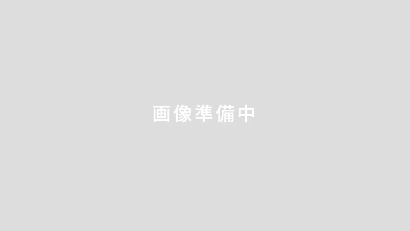 古賀事務長